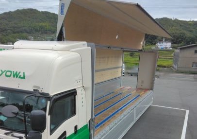10tバン